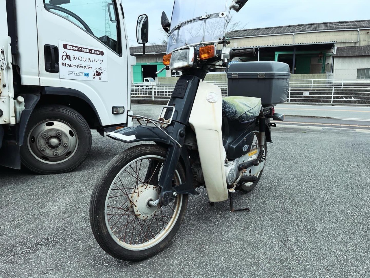 バイク買取　大牟田　みのまるバイク　福岡県　大牟田市　HONDA　スーパーカブ90カスタム　HA02型