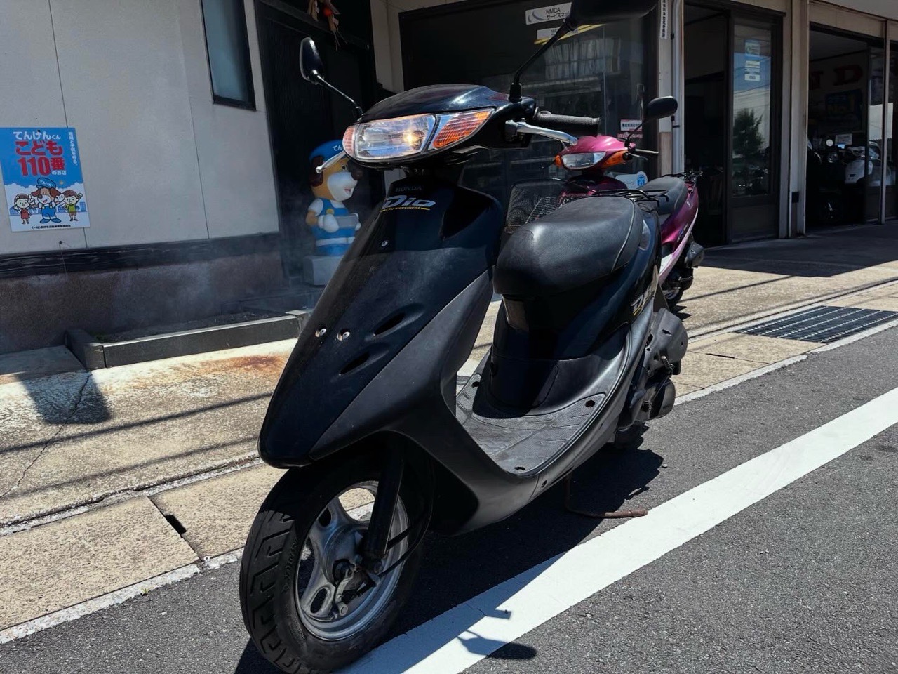 スクーター買取　長崎県島原市バイクショップ様　HONDA　ライブディオ　AF34型