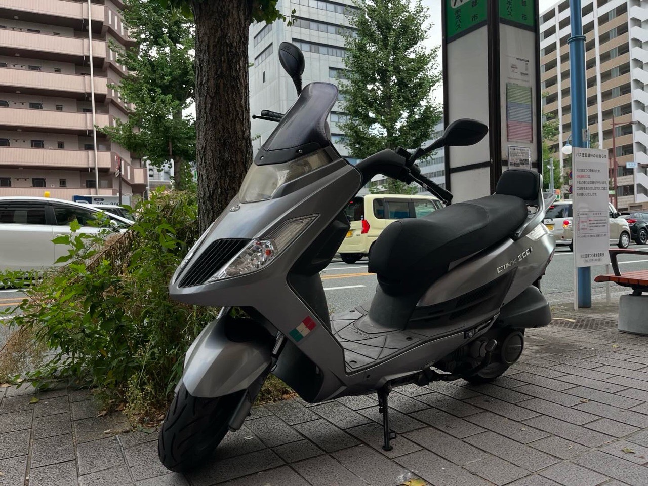 スクーター引取　熊本市中央区中央街T様　KIMCO　DINK200