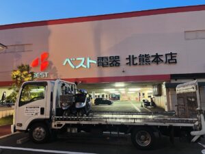 バイク高価買取　スクーター無料引取　みのまるバイク　バイク買取査定 　原付買取　熊本　熊本市北区　熊本市中央区　熊本市西区　熊本市東区　熊本市南区 合志　菊陽　大津　益城 荒尾　玉名　山鹿　菊池　宇土 宇城 阿蘇 八代　光の森　天草　人吉　球磨