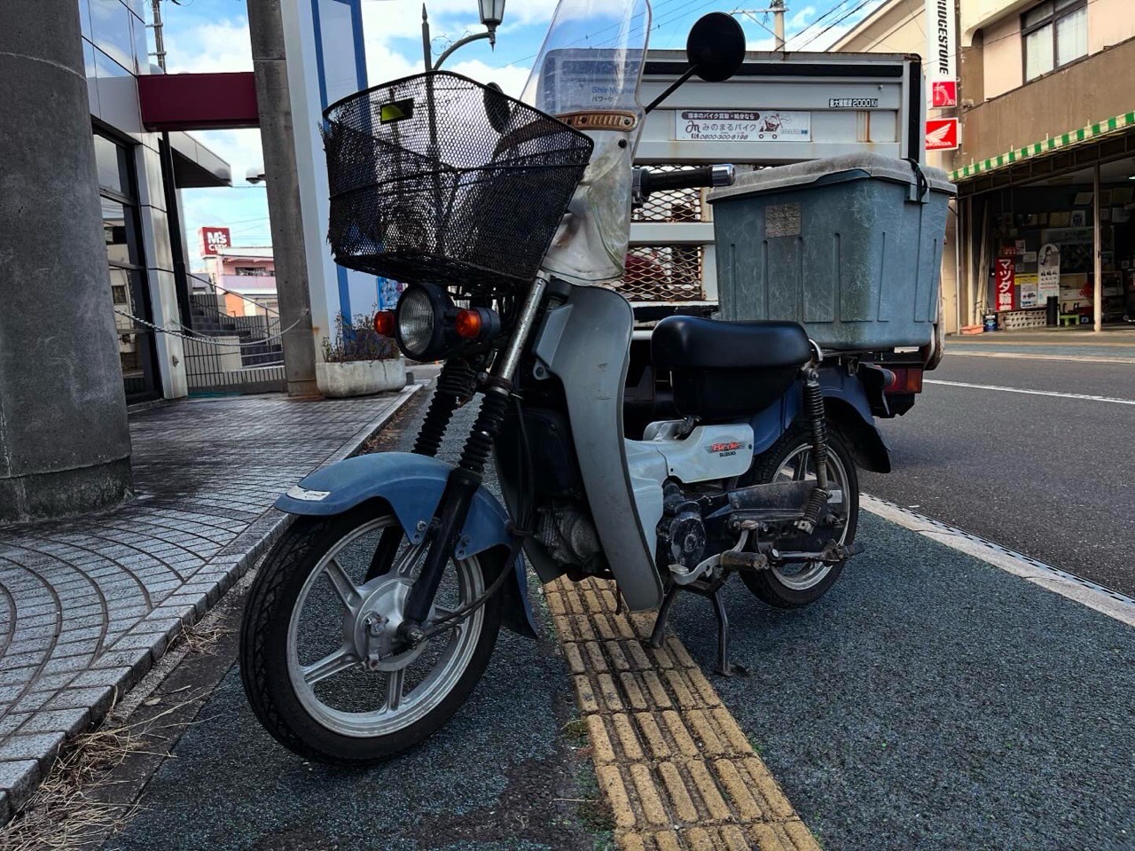 バイク買取　熊本県水俣市バイクショップ様　SUZUKI　バーディ90　BD43A型