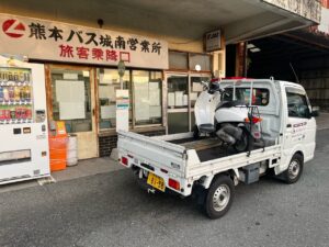 バイク高価買取　スクーター無料引取　みのまるバイク　バイク買取査定 　原付買取　熊本　熊本市北区　熊本市中央区　熊本市西区　熊本市東区　熊本市南区 合志　菊陽　大津　益城 荒尾　玉名　山鹿　菊池　宇土 宇城 阿蘇 八代　光の森　天草　人吉　球磨