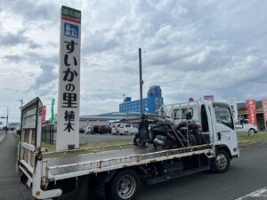 バイク高価買取　スクーター無料引取　みのまるバイク　バイク買取査定 　原付買取　熊本　熊本市北区　熊本市中央区　熊本市西区　熊本市東区　熊本市南区 合志　菊陽　大津　益城 荒尾　玉名　山鹿　菊池　宇土 宇城 阿蘇 八代　光の森　天草　人吉　球磨