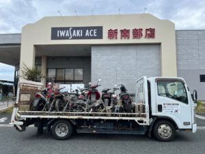 バイク高価買取　スクーター無料引取　みのまるバイク　バイク買取査定 　原付買取　熊本　熊本市北区　熊本市中央区　熊本市西区　熊本市東区　熊本市南区 合志　菊陽　大津　益城 荒尾　玉名　山鹿　菊池　宇土 宇城 阿蘇 八代　光の森　天草　人吉　球磨