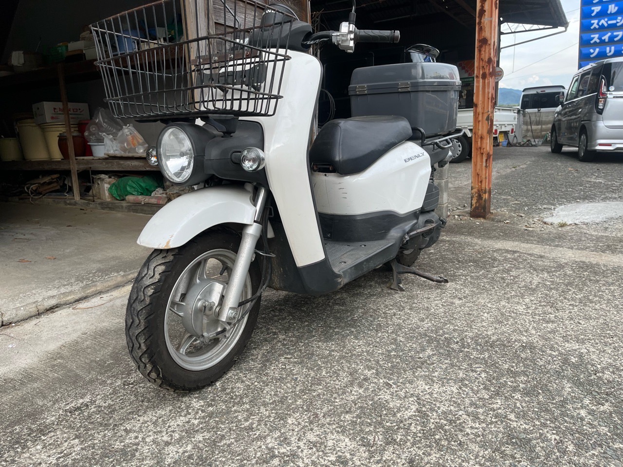 スクーター買取　荒尾市宮内出目Y様　HONDA　ベンリー50　AA05型