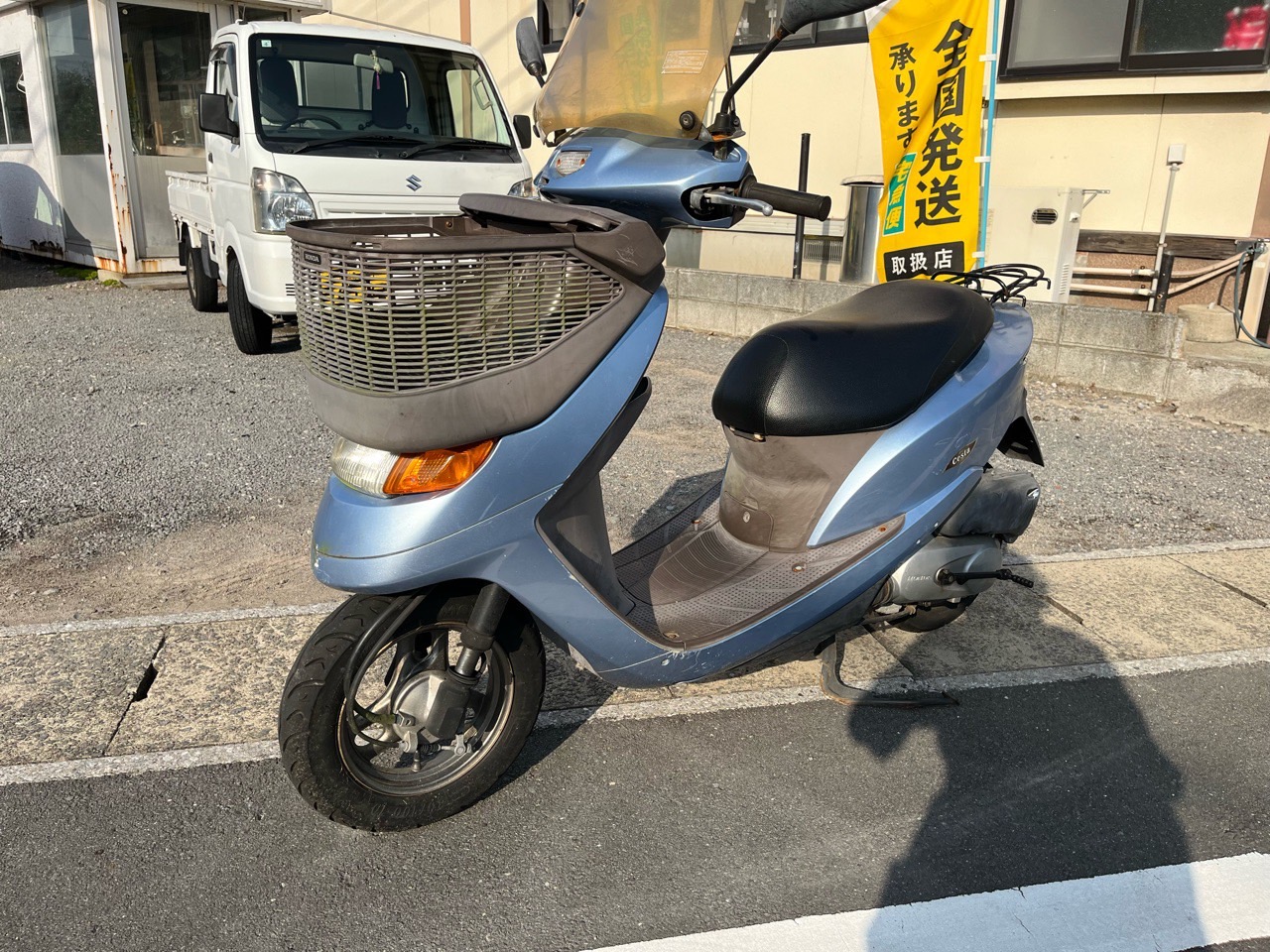 スクーター買取　長崎県島原市バイクショップ様　HONDA　ディオチェスタ　AF62型