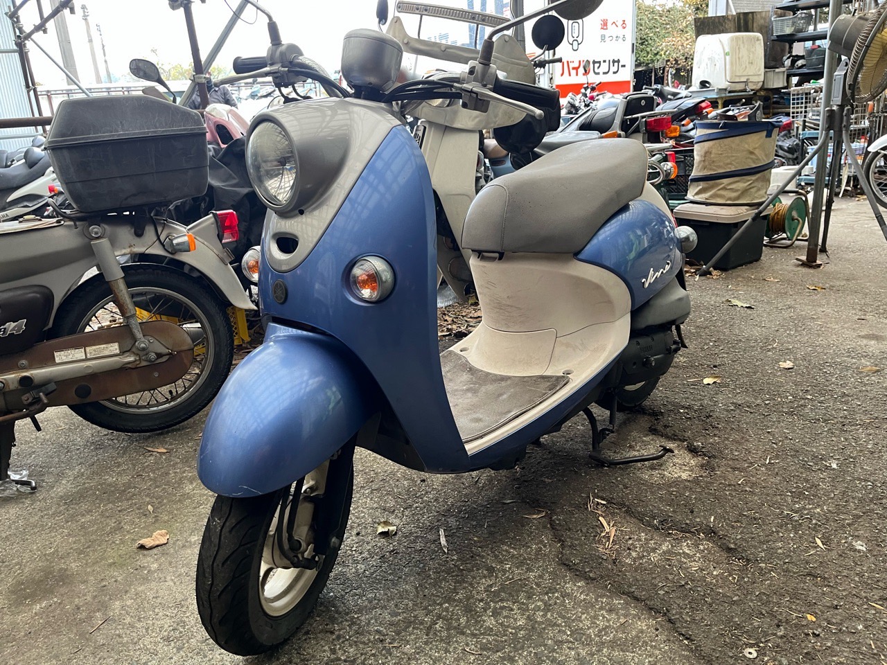 スクーター買取　熊本市北区大窪2丁目M様　YAMAHA　ビーノ　SA37J型　即日お伺い