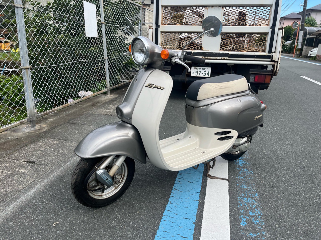 菊池郡菊陽町新山3丁目O様　HONDA　ジョルノ　AF24型　即日お伺い