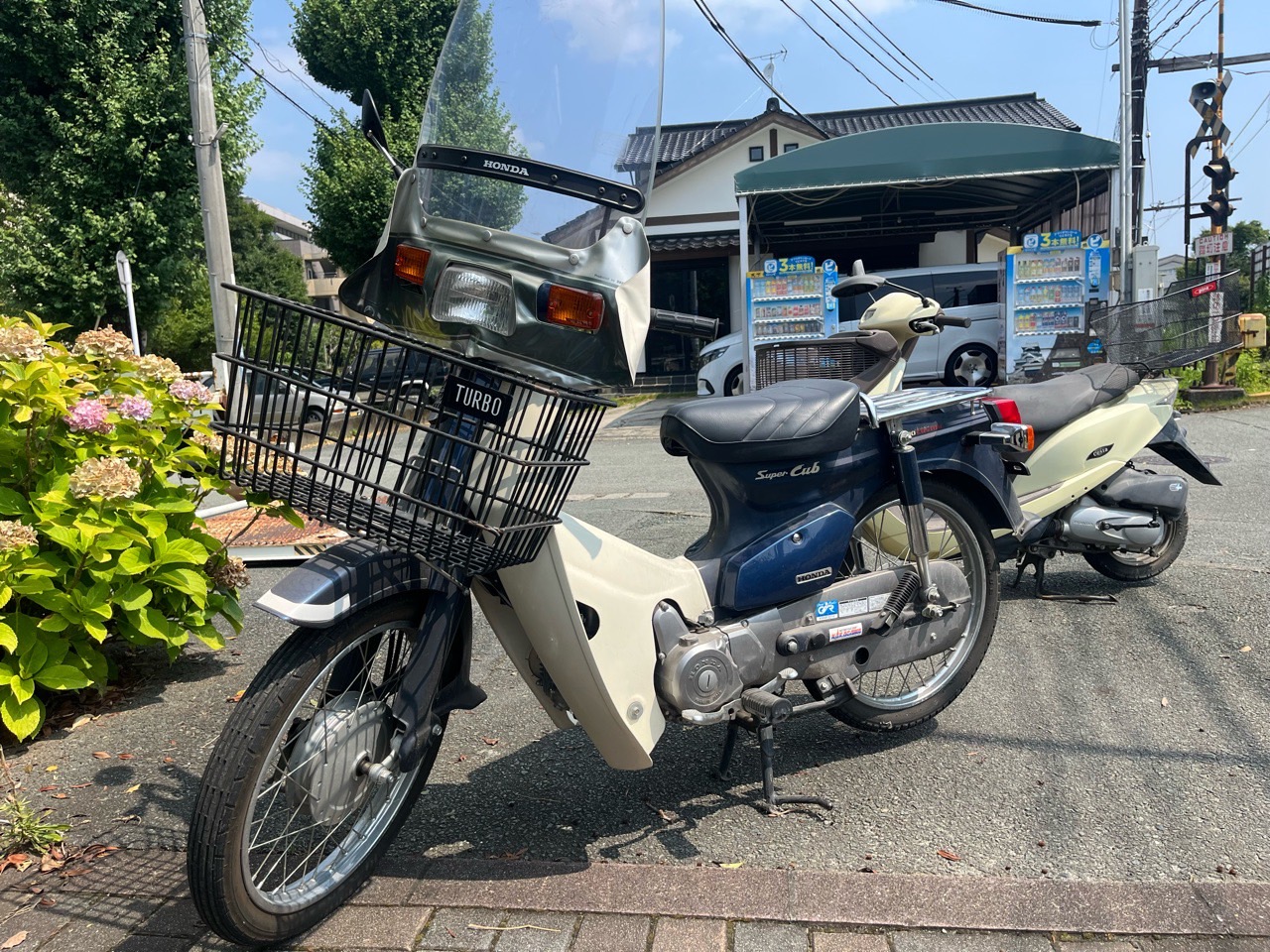 熊本市中央区坪井4丁目I様　HONDA　スーパーカブ90カスタム　HA02型　即日お伺い