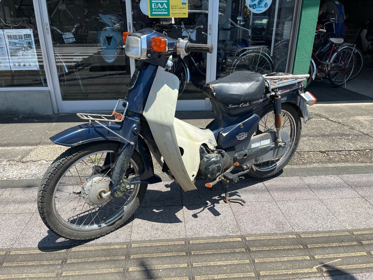 バイク買取　宮崎県東諸県郡国富町バイクショップ様　HONDA　スーパーカブ50カスタム　AA01型