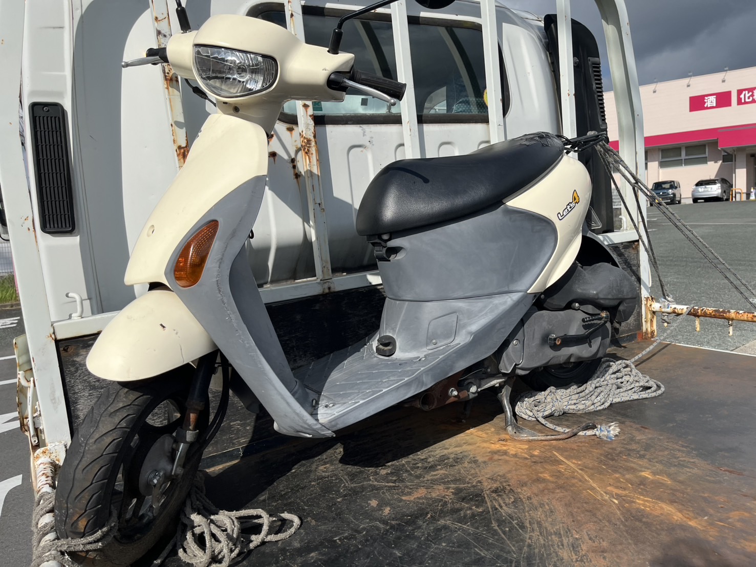 合志市須屋Y様　SUZUKI　レッツ4　CA45A型　即日お伺い