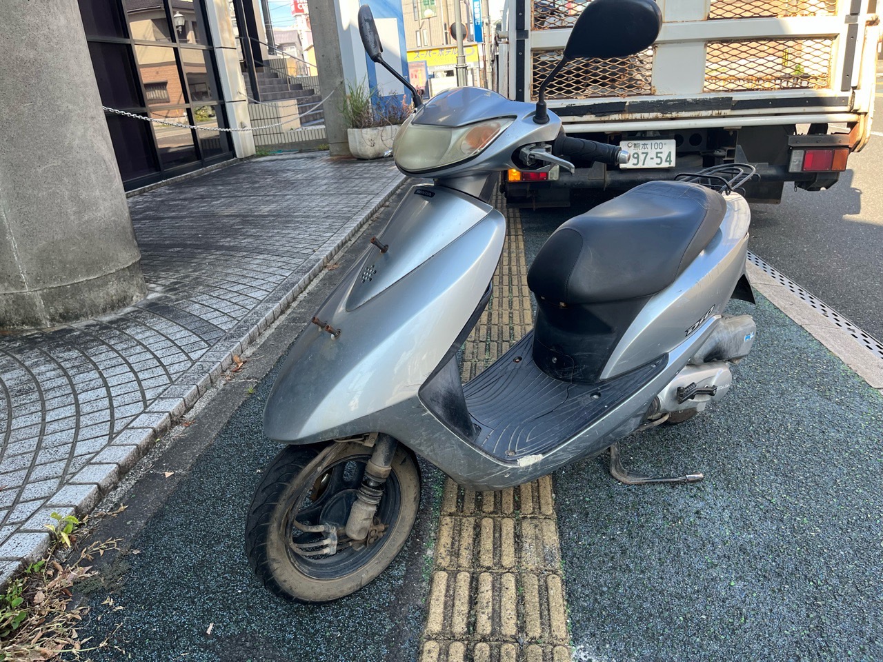 水俣市古城1丁目G様　HONDA　ディオ　AF68型