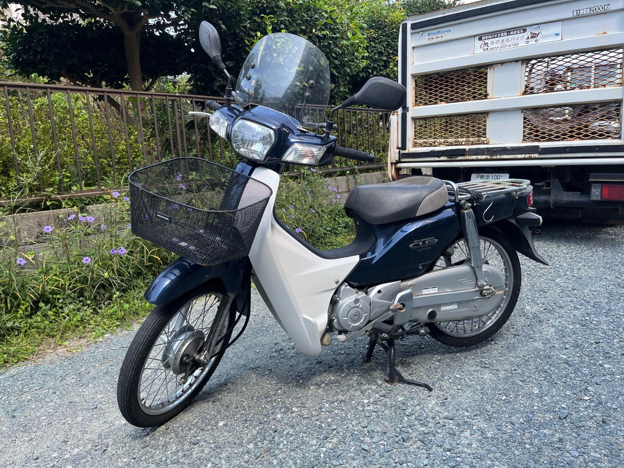 熊本市東区新南部2丁目Y様　HONDA　スーパーカブ50（AA04型）