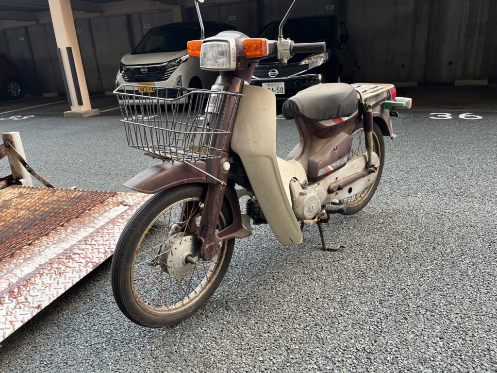 熊本市東区戸島西2丁目S様　HONDA　スーパーカブ50カスタム　C50型　※秋の買取祭対象車