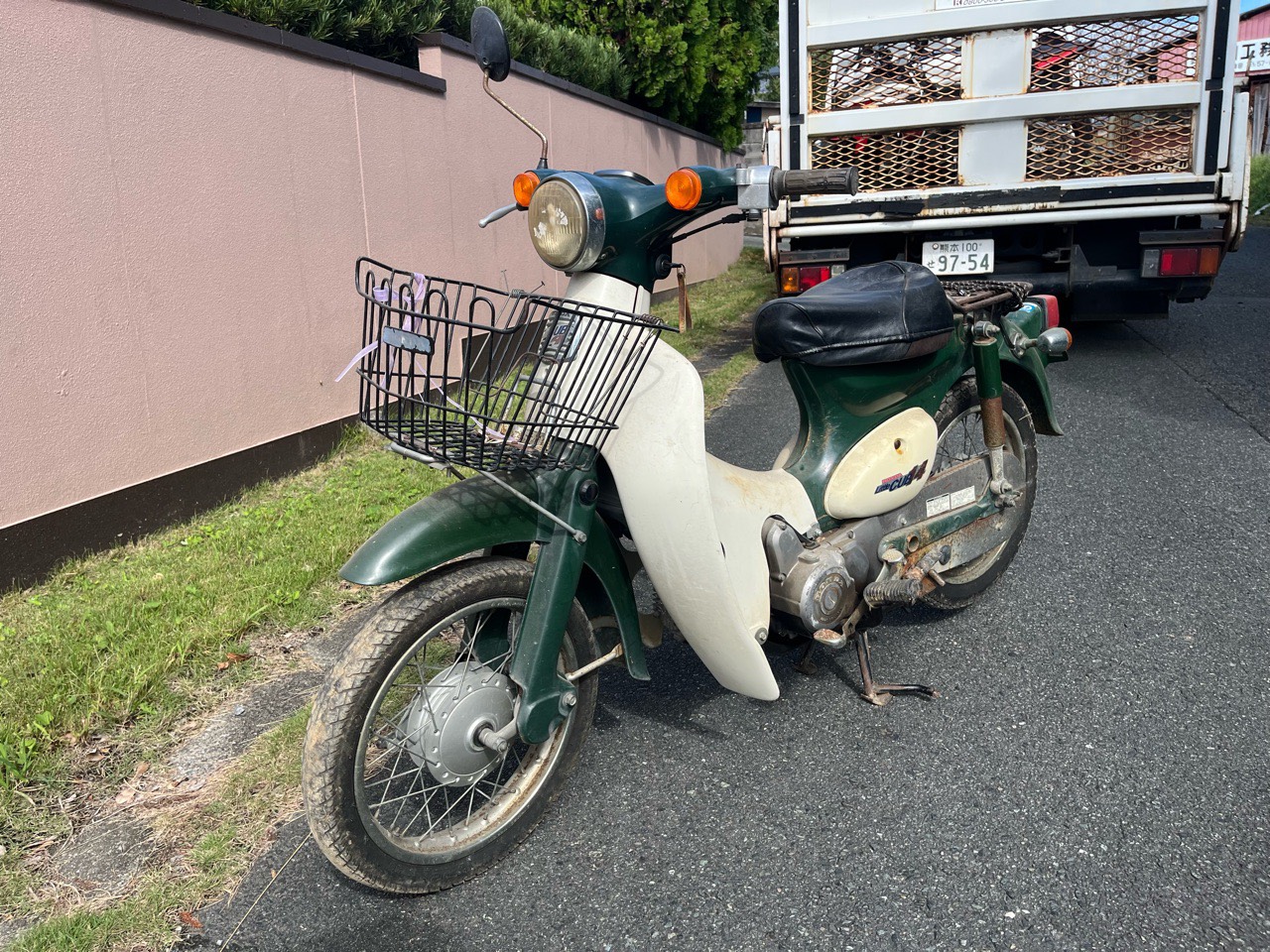 玉名市岱明町開田T様　HONDA　リトルカブセル付（C50型）　※秋の買取祭対象車