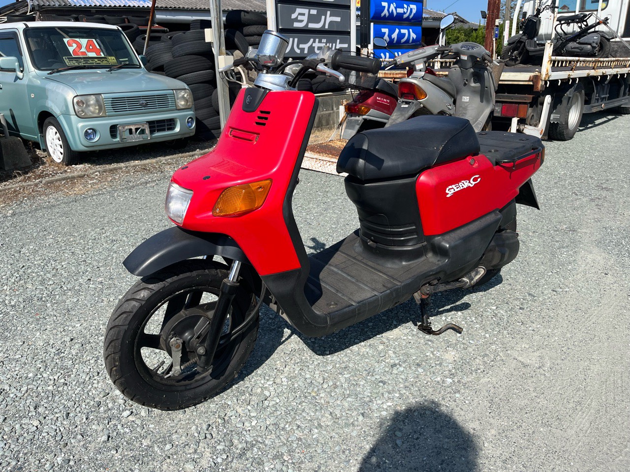 福岡県みやま市高田町バイクショップ様　YAMAHA　ギアC　UA03J型　秋の買取祭対象車