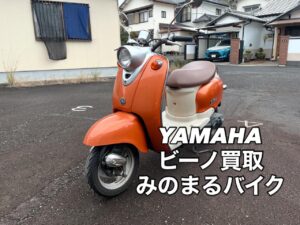 今日から12月！藤崎八旛宮で師走の朔日詣を