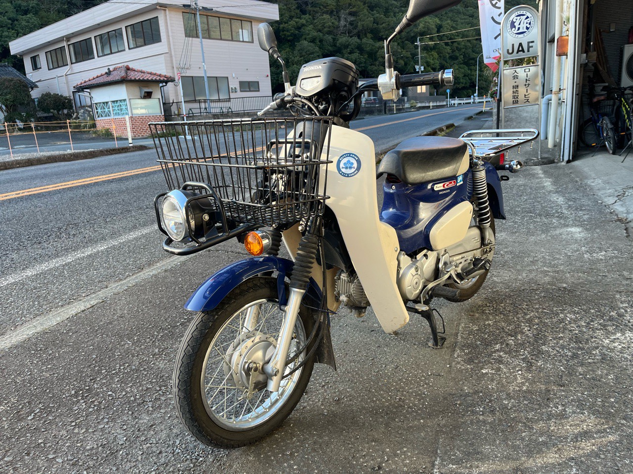良質バイク高価買取　熊本　みのまるバイク　芦北郡　芦北町　湯浦　HONDA　スーパーカブ50 PRO　AA07型