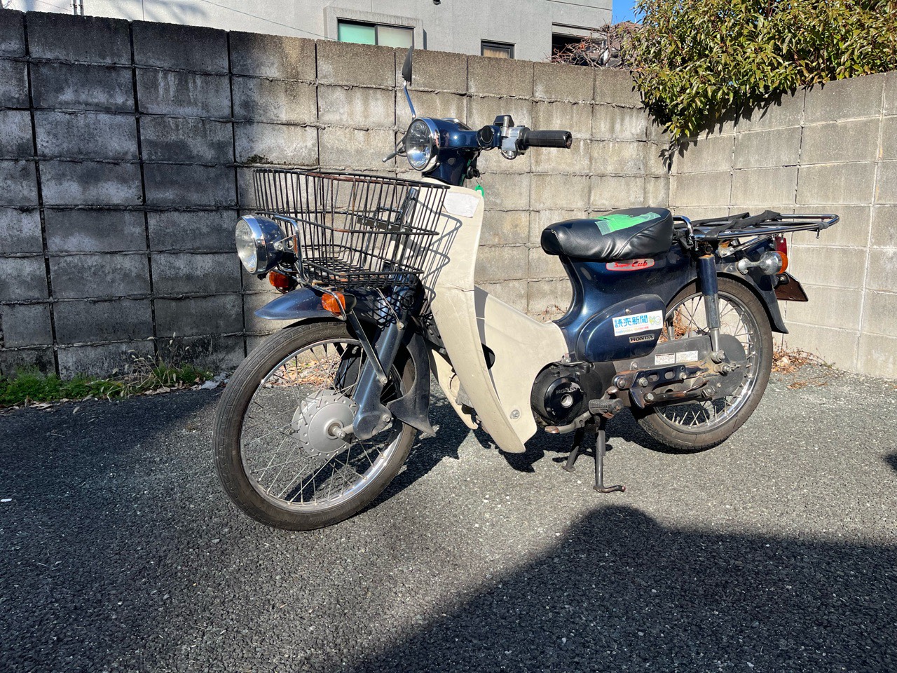 熊本市中央区新町1丁目Y様　HONDA　プレスカブ　AA01型