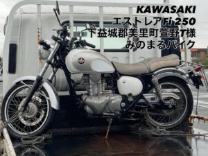 15時、嘉島町イオンモールクレアにて