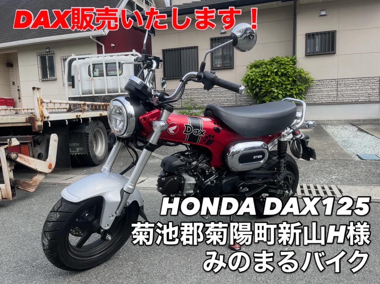 S__199622666_0