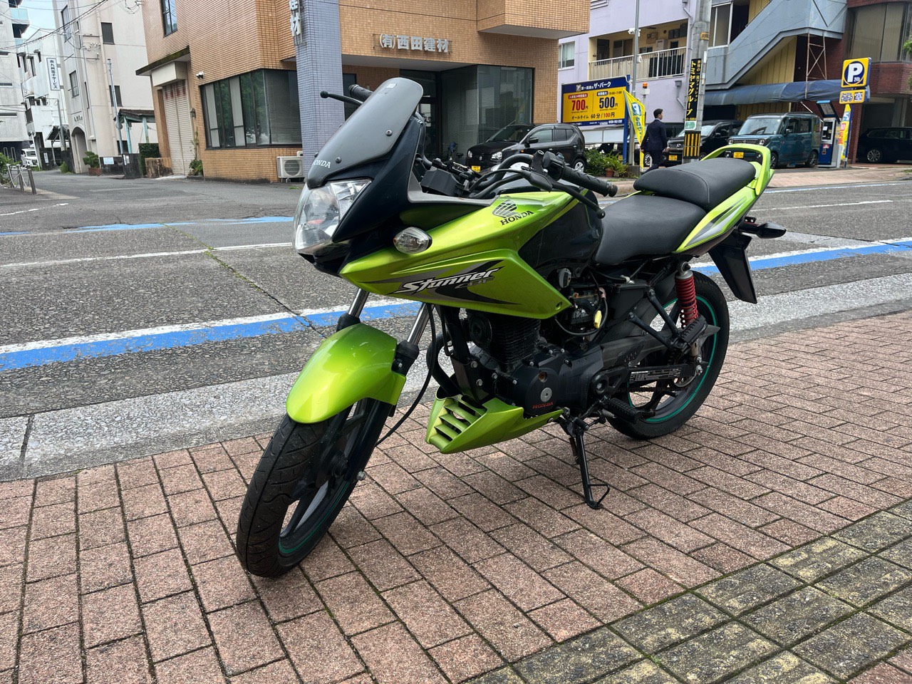 S__201973770_0