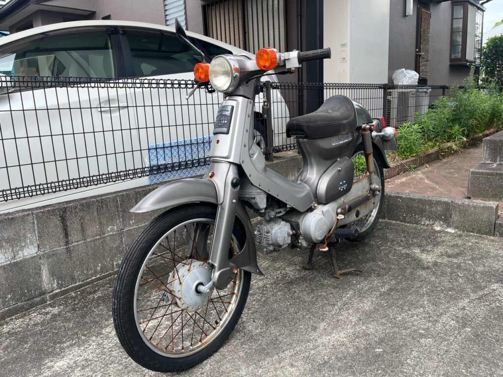 S__201973777_0