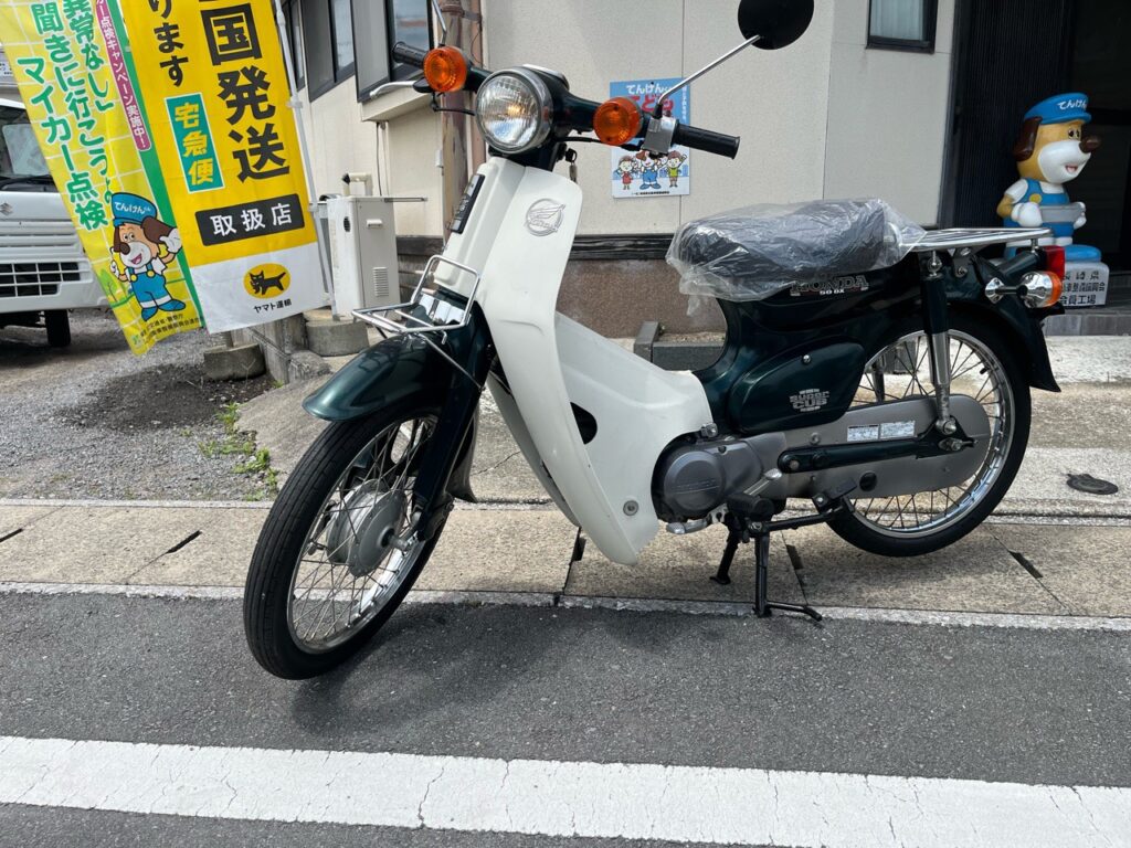 S__202858499_0