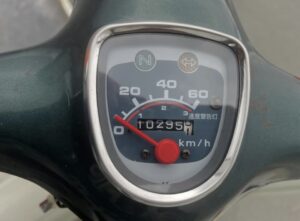 スクーター買取熊本 バイク買取熊本 スクーター引取処分熊本 バイク引取処分熊本 スクーター販売熊本 バイク販売熊本 バイク高価買取 スクーター無料引取 みのまるバイク バイク無料引取 バイク処分 スクーター処分 バイク買取査定 原付買取 熊本 熊本市北区 熊本市中央区 熊本市西区 熊本市東区 熊本市南区 合志 菊陽 大津 益城 荒尾 玉名 玉東 長洲 南関 山鹿 菊池 西原 益城 嘉島 御船 甲佐 美里 山都 氷川 宇土 宇城 阿蘇 八代 光の森 天草 上天草 人吉 球磨