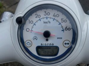 スクーター買取熊本　バイク買取熊本　スクーター引取処分熊本　バイク引取処分熊本　スクーター販売熊本　バイク販売熊本　バイク高価買取　スクーター無料引取　みのまるバイク　バイク無料引取　バイク処分　スクーター処分　バイク買取査定 　原付買取　熊本　熊本市北区　熊本市中央区　熊本市西区　熊本市東区　熊本市南区 合志　菊陽　大津　益城 荒尾　玉名　玉東　長洲　南関　山鹿　菊池　西原　益城　嘉島　御船　甲佐　美里　山都　氷川　宇土 宇城 阿蘇 八代　光の森　天草　上天草　人吉　球磨