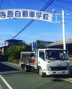 スクーター買取熊本　バイク買取熊本　スクーター引取処分熊本　バイク引取処分熊本　スクーター販売熊本　バイク販売熊本　バイク高価買取　スクーター無料引取　みのまるバイク　バイク無料引取　バイク処分　スクーター処分　バイク買取査定 　原付買取　熊本　熊本市北区　熊本市中央区　熊本市西区　熊本市東区　熊本市南区 合志　菊陽　大津　益城 荒尾　玉名　玉東　長洲　南関　山鹿　菊池　西原　益城　嘉島　御船　甲佐　美里　山都　氷川　宇土 宇城 阿蘇 八代　光の森　天草　上天草　人吉　球磨