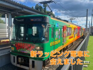 スクーター買取熊本 バイク買取熊本 スクーター引取処分熊本 バイク引取処分熊本 スクーター販売熊本 バイク販売熊本 バイク高価買取 スクーター無料引取 みのまるバイク バイク無料引取 バイク処分 スクーター処分 バイク買取査定 原付買取 熊本 熊本市北区 熊本市中央区 熊本市西区 熊本市東区 熊本市南区 合志 菊陽 大津 益城 荒尾 玉名 玉東 長洲 南関 山鹿 菊池 西原 益城 嘉島 御船 甲佐 美里 山都 氷川 宇土 宇城 阿蘇 八代 光の森 天草 上天草 人吉 球磨