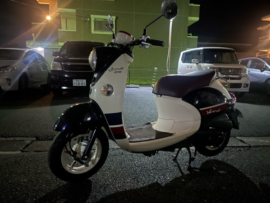 S__214155270_0
