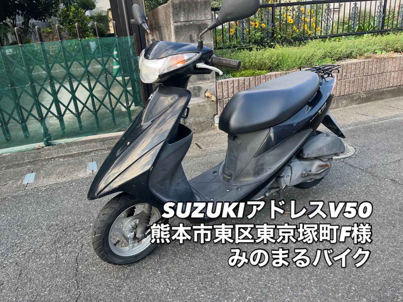 S__215326739_0