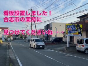 スクーター買取熊本 バイク買取熊本 スクーター引取処分熊本 バイク引取処分熊本 スクーター販売熊本 バイク販売熊本 バイク高価買取 スクーター無料引取 みのまるバイク バイク無料引取 バイク処分 スクーター処分 バイク買取査定 原付買取 熊本 熊本市北区 熊本市中央区 熊本市西区 熊本市東区 熊本市南区 合志 菊陽 大津 益城 荒尾 玉名 玉東 長洲 南関 山鹿 菊池 西原 益城 嘉島 御船 甲佐 美里 山都 氷川 宇土 宇城 阿蘇 八代 光の森 天草 上天草 人吉 球磨
